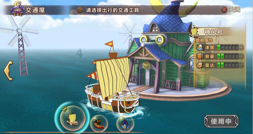 曙光16air笔记本新增i7-512gb存储空间
